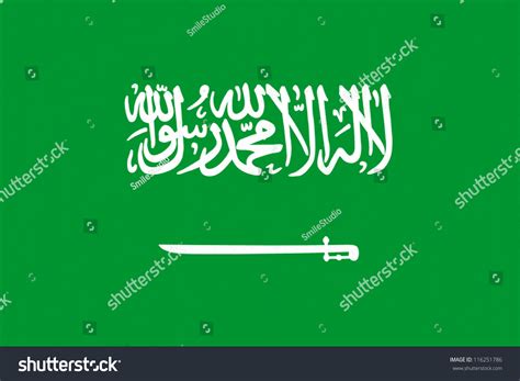 Saudi Arabia Flag Drawing By Pastel On Charcoal Paper Stock Photo ...