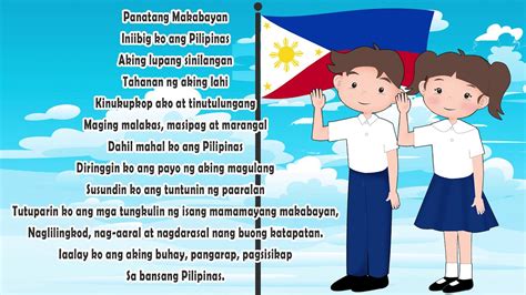 PANATANG MAKABAYAN - Patriotic Oath of the Philippines - YouTube