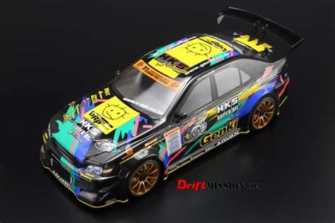 Yokomo Drift Package Mini RTR - Your Home for RC Drifting