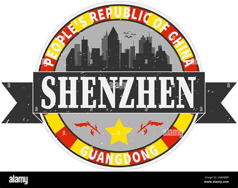 Shenzhen city skyline Stock Vector Images - Alamy