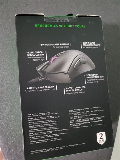 Razer Deathadder V2, Computers & Tech, Parts & Accessories, Mouse & Mousepads on Carousell