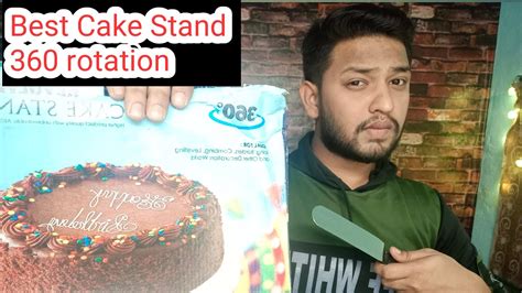Best Turntable Cake Stand With Demo Video | Cake Tools Decorating 360, Round Easy Rotate - YouTube