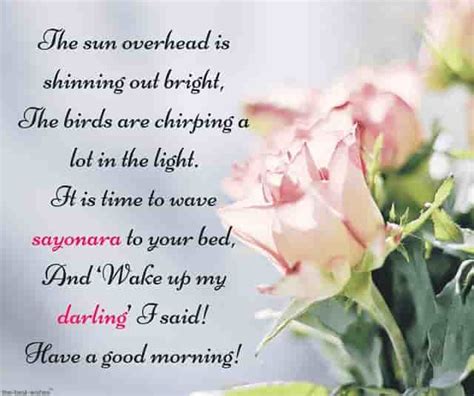 132+ Romantic Good Morning Poems Wishes & Messages [ HD Images ]