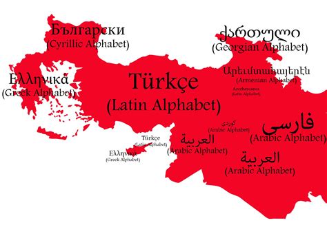 Alphabets of Turkey and its neighbours : r/MapPorn