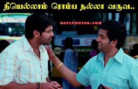 santhanam and arya comedy, santhanam boss engira baskaran comedy, santhanam salloon comedy, film ...