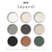 Behr Japandi House Paint Color Palette Interior House Color Palette - Etsy