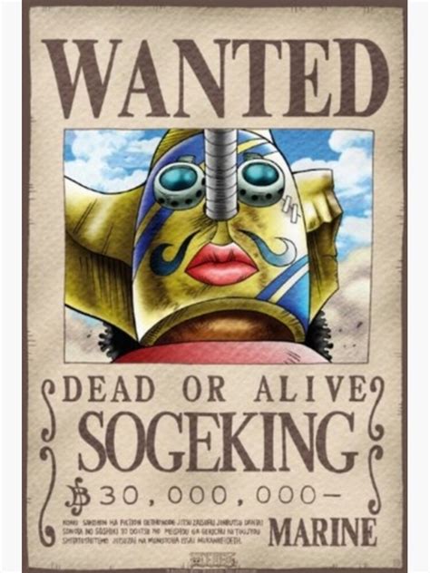 "Usopp first wanted poster" Photographic Print for Sale by dumontbast | Redbubble