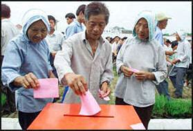 ELECTIONS IN CHINA | Facts and Details