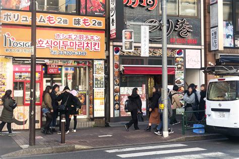 Take a Walk in Koreatown! - Shinjuku Guide