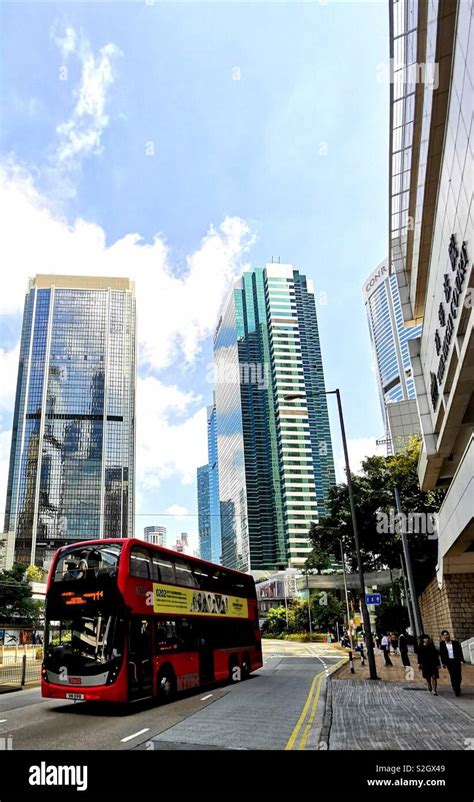 Admiralty district in Hong Kong Stock Photo - Alamy