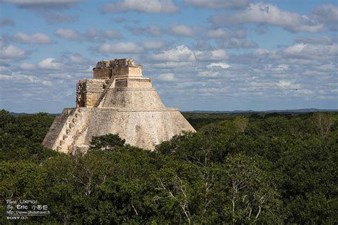 uxmal