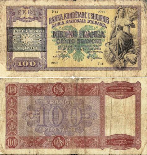 Albania ,people's republic provisional issue - 100 franka 1945 currency note - KB Coins & Currencies