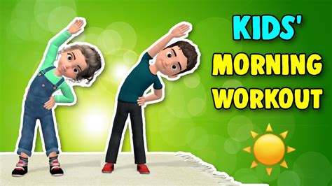 Kids Morning Workout - Kids Daily Exercises - Super Fitness Tutorials