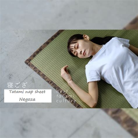 Japanese Tatami mat | Premium quality | Roll mat for relaxation ...