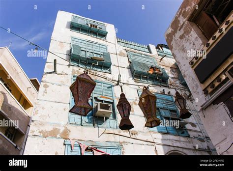 Historical city of jeddah saudi arabia Stock Photo - Alamy