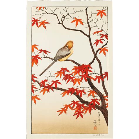 Toshi Yoshida - Bird in Autumn - Japanese Woodblock Print (Woodcut) : Era Woodblock Prints ...