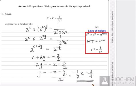 Edexcel June 2019 Pure Mathematics 2 Worked Solutions