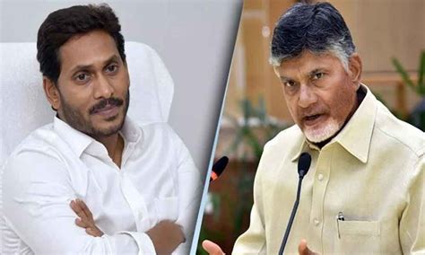 Chandrababu Naidu writes to CM YS Jagan, thanks to him for using ...