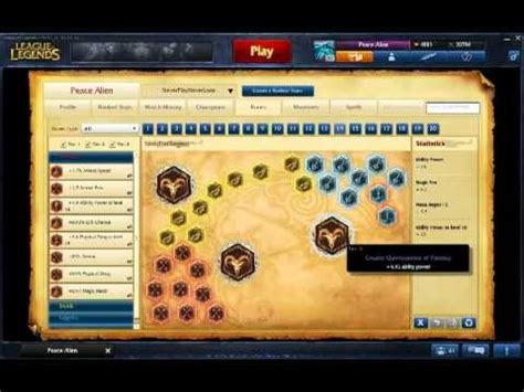 Brand Runes/Masteries S2 - YouTube