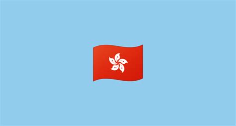 🇭🇰 Flag: Hong Kong SAR China Emoji on Google Noto Color Emoji 15.0