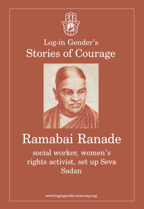 Stories of Courage #18: Ramabai Ranade – Log-in Gender