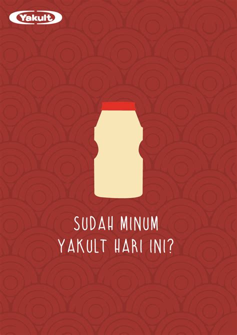 Just a Yakult ad I created. #yakult #ad #design #graphicdesign | Animasi, Pertahanan, Minuman