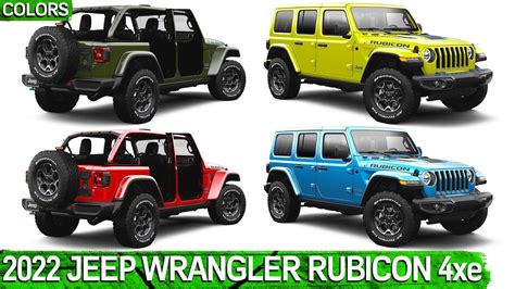 2022 Jeep Wrangler Rubicon 4xe - COLORS | Jeep Wrangler 4xe 2022 - YouTube