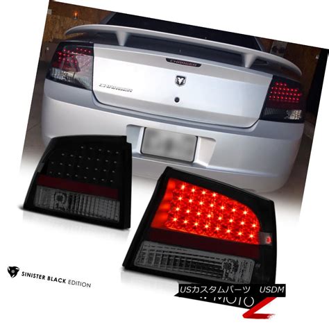 LED Lights Parts & Accessories 2006-2008 Dodge Charger "SINISTER BLACK ...