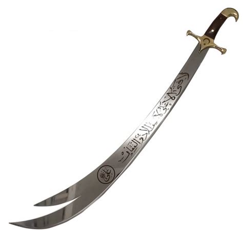 Zulfiqar Sword - Knives & Swords Specialist