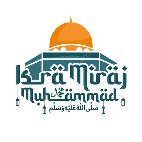 Greeting Text Of Isra Mi Raj Muhammad With Mosque, Isra Miraj, Muhammad ...