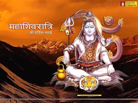 Best Shivratri Wallpapers | Shivratri wallpaper, Mahashivratri images, Wallpaper free download