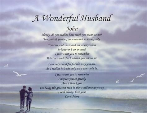 Personalized love poem for husband anniversary, birthday, christmas ...