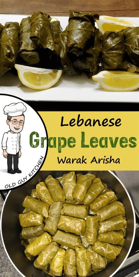 Lebanese Stuffed Grape Leaves | Recipe | Grape leaves recipe lebanese, Middle east recipes ...