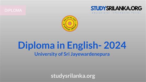 Diploma in English - USJP - 2024