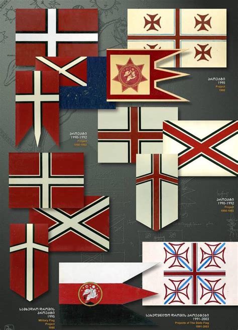 Georgian military and state flag proposals , done by Mamuka Gongadze ...