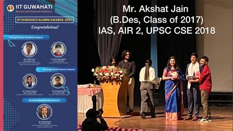 IIT Guwahati Alumni Awards 2023 | Mr. Akshat Jain, IAS, AIR 2 | #iitguwahati #upsc # ...