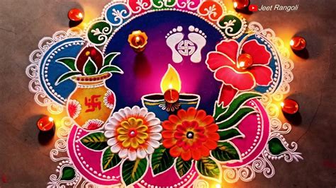 लक्ष्मी पूजा के लिए सरल सुंदर और आकर्षक रंगोली। Diwali special Laxmi puja… | Rangoli designs ...