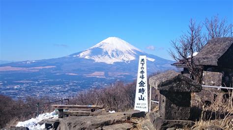 A winter getaway around Mount Fuji with the JR TOKYO Wide Pass | JR Times