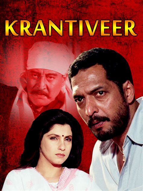 Krantiveer (1994)