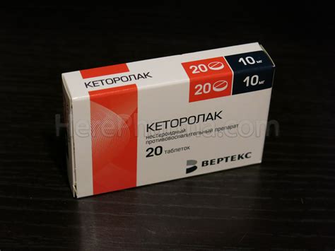 Ketorolac 10mg 20 tablets – HerePharma.com