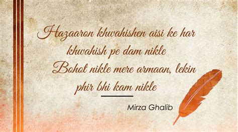 10 beautiful Mirza Ghalib quotes for all the romantics in 2018 ...