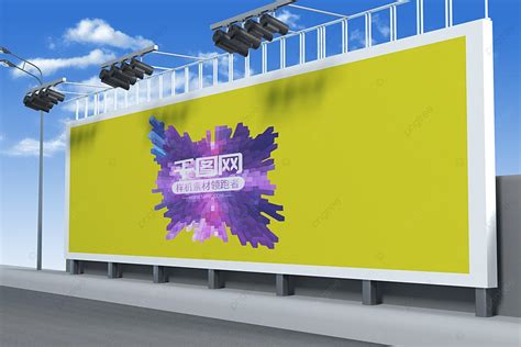 Outdoor Wall Advertising Template Download on Pngtree