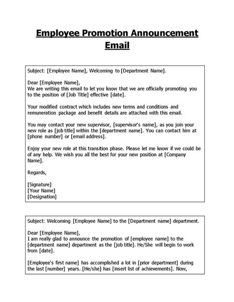 Employee promotion announcement email in Word and Pdf formats