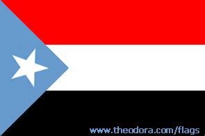 Yemen Flags geographic.org Yemeni Flag