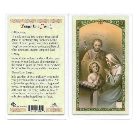 LAMINATED HOLY CARD - PRAYER FOR A FAMILY | EWTN Religious Catalogue