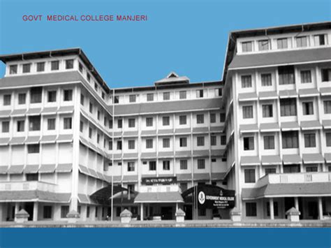 MEDICAL KERALA - GOVT MEDICAL COLLEGE MANJERI - www.medicalkerala.com