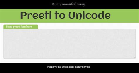 Unicode to Preeti Converter