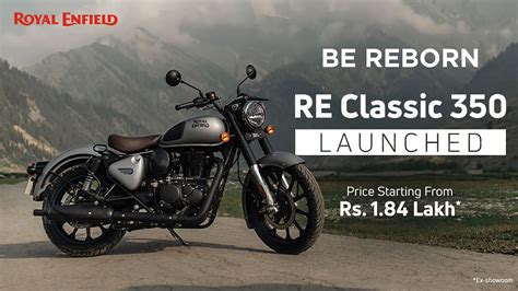 2021 Royal Enfield Classic 350 Launched in India - Check Out Price and Details