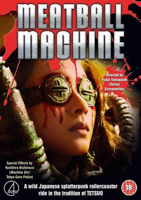 Meatball Machine (1999) | Meatball machine, Japanese movies, Cyberpunk girl