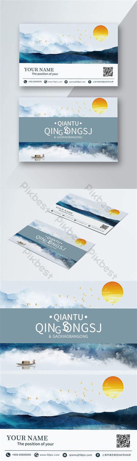 Landscape Style Business Card Design | PSD Free Download - Pikbest